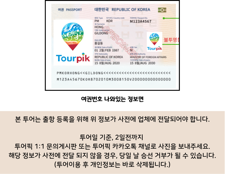 1762852618kosirb.png
