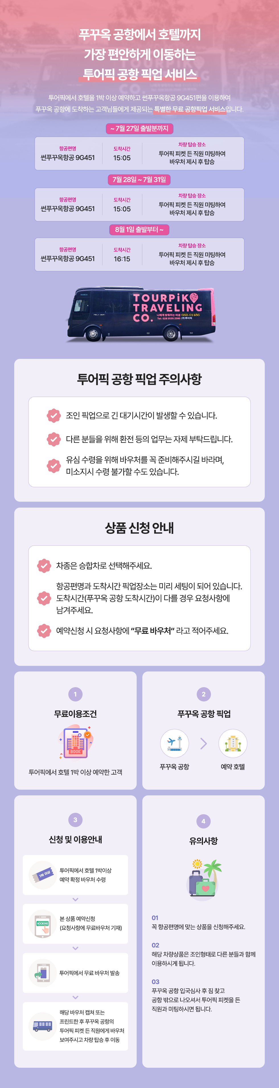 17790824966mgxdr.jpg